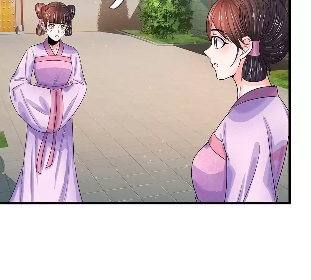 Destined to be Empress Chapter 214 - page 29