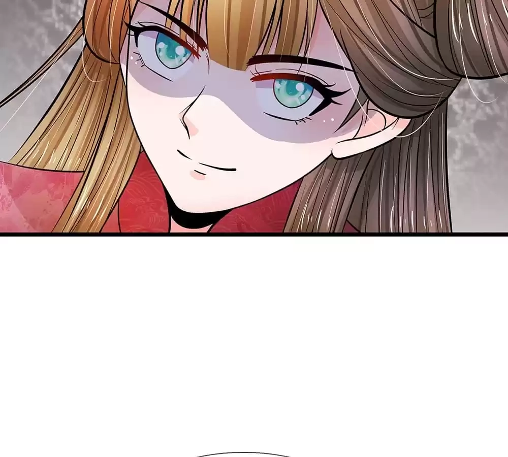 Destined to be Empress Chapter 214 - page 38