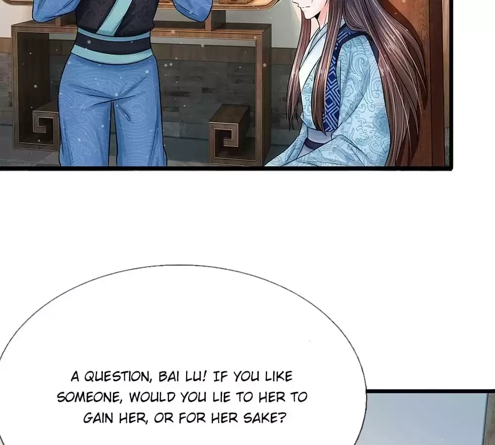 Destined to be Empress Chapter 214 - page 4