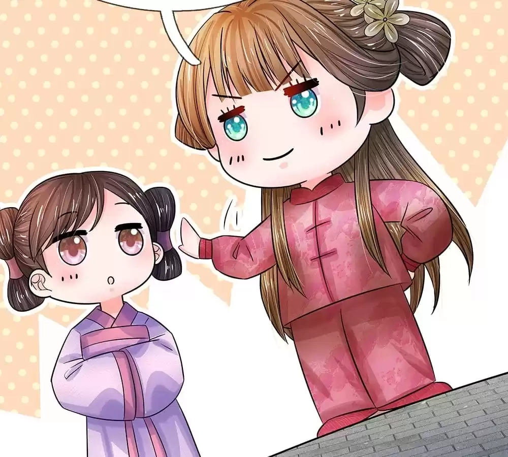 Destined to be Empress Chapter 214 - page 41