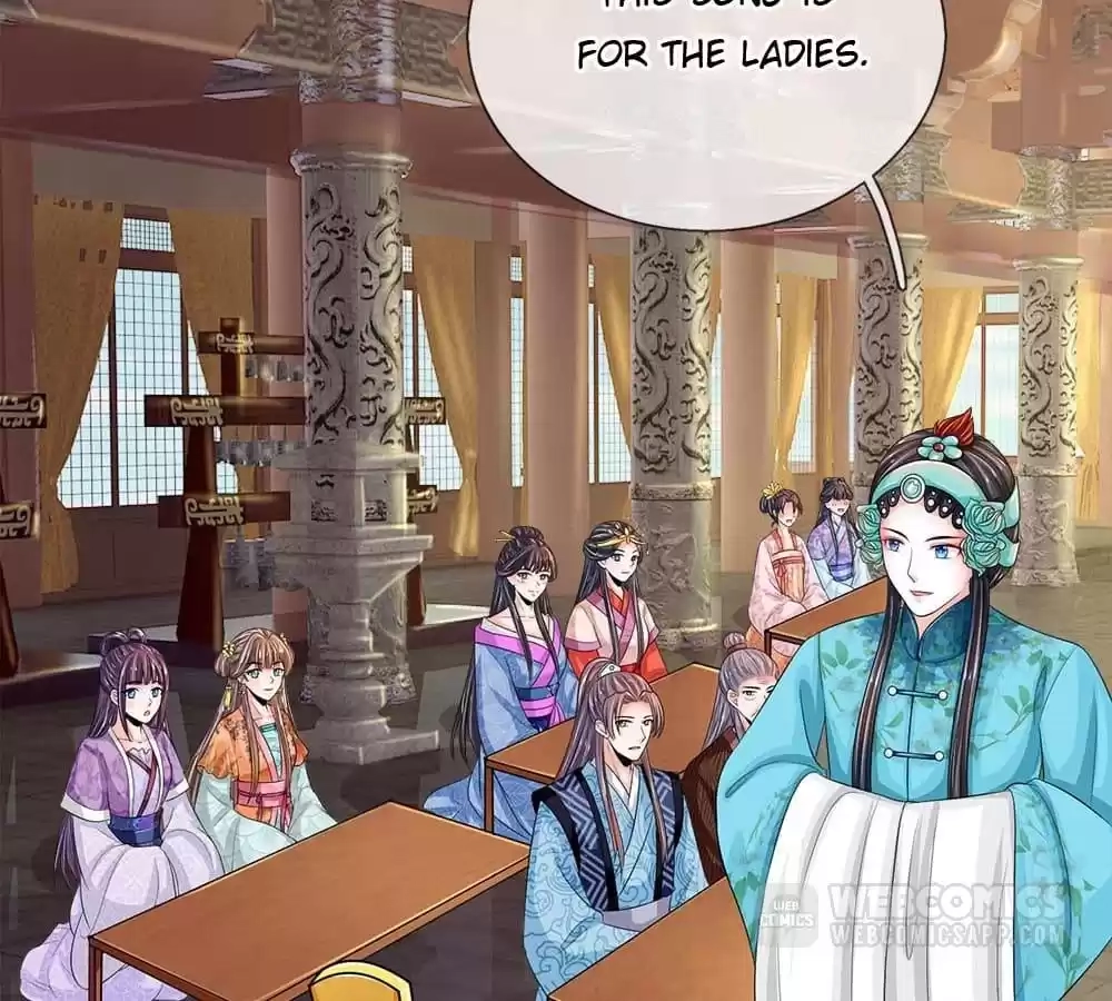 Destined to be Empress Chapter 228 - page 10