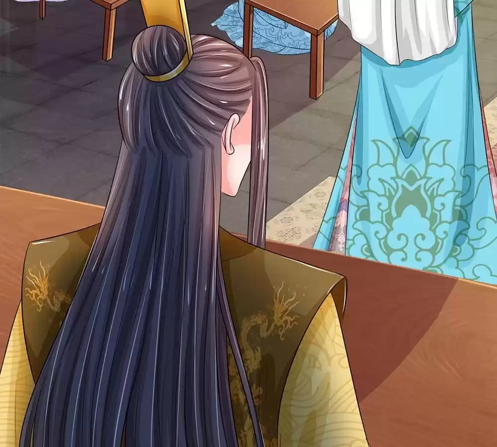 Destined to be Empress Chapter 228 - page 11