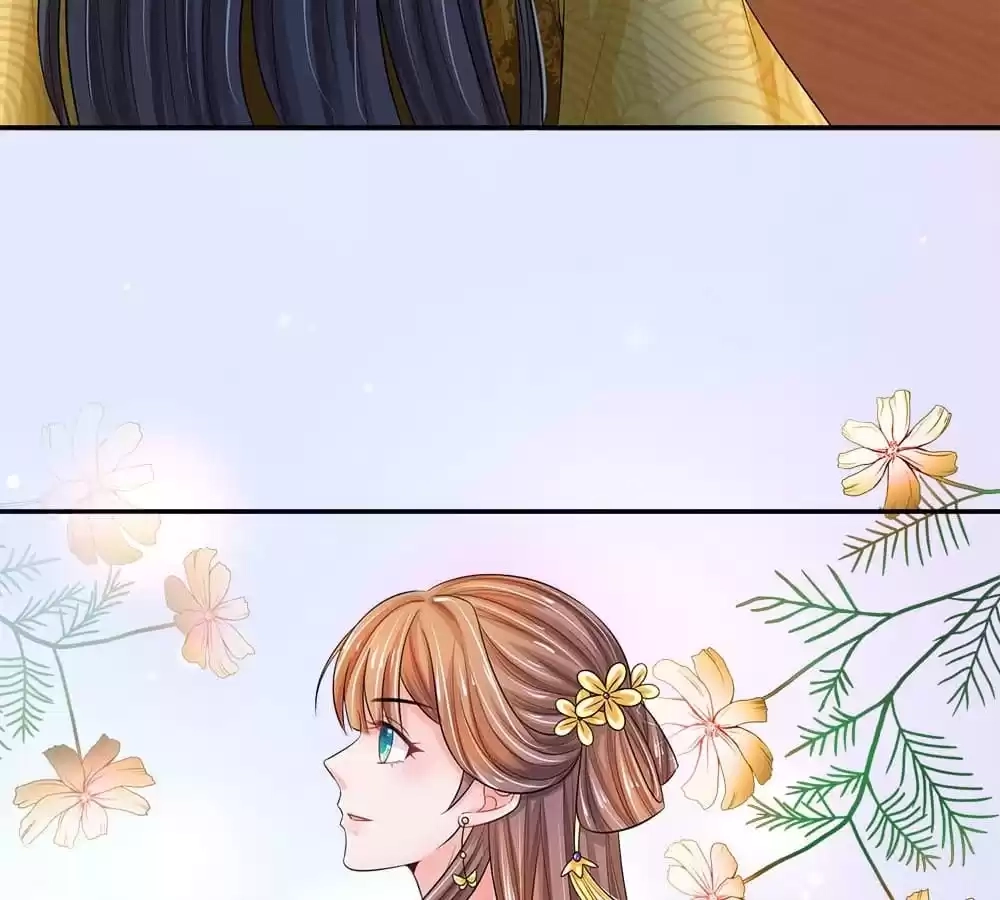 Destined to be Empress Chapter 228 - page 12