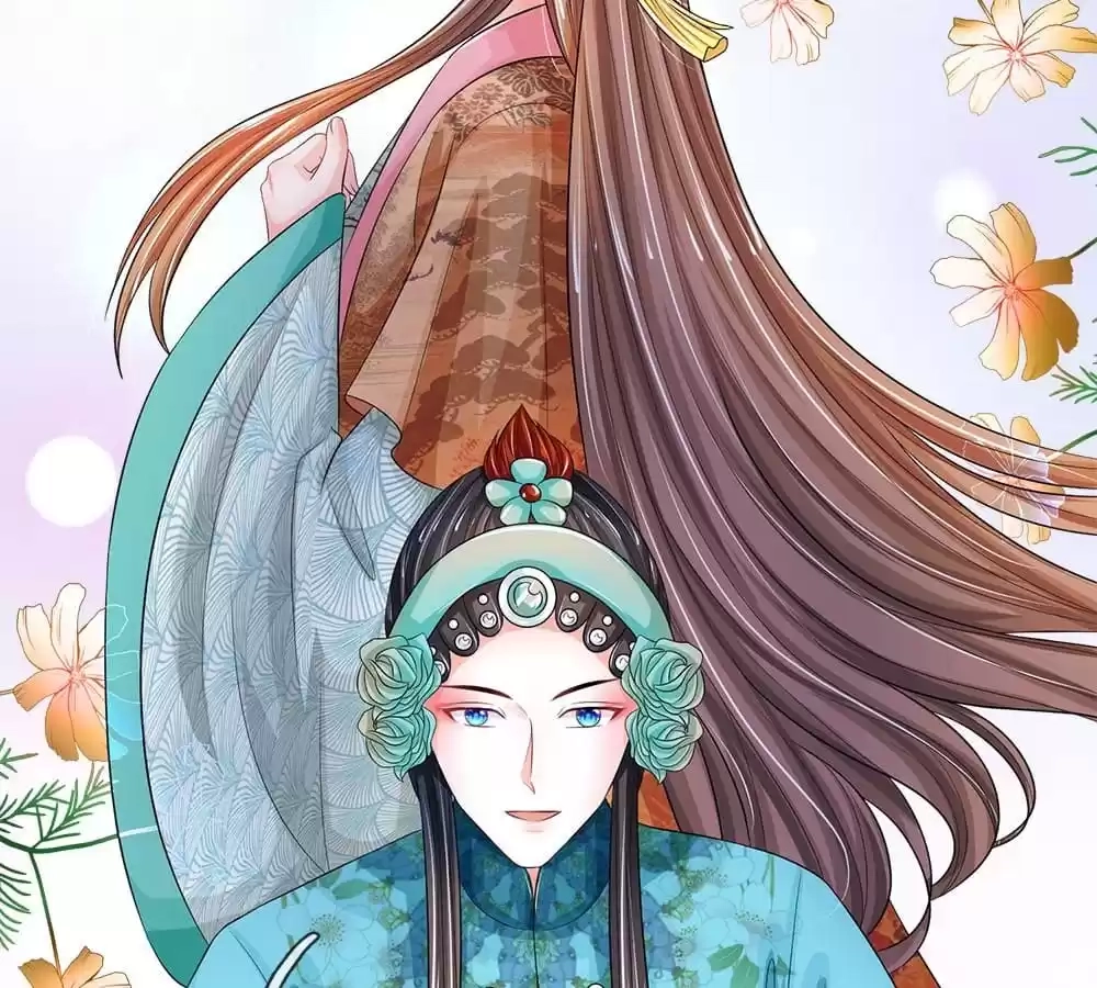 Destined to be Empress Chapter 228 - page 13