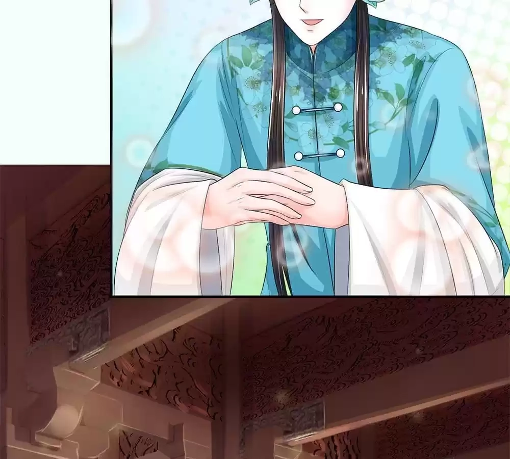 Destined to be Empress Chapter 228 - page 19