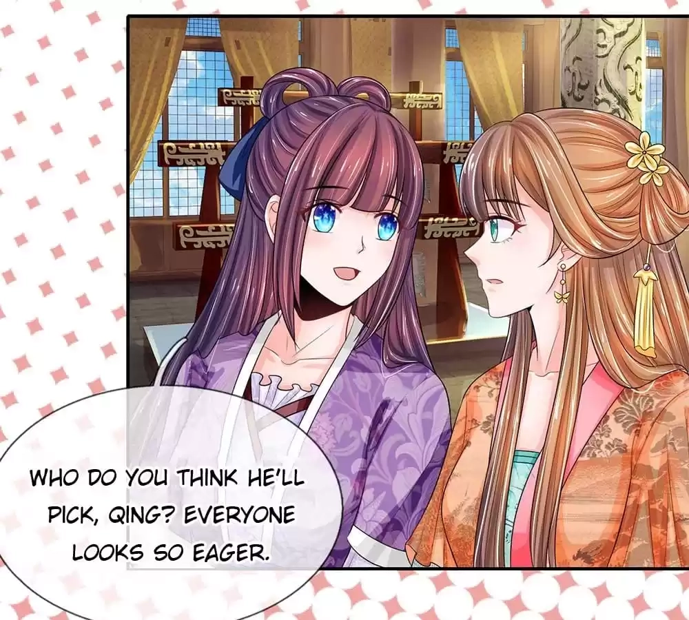Destined to be Empress Chapter 228 - page 25