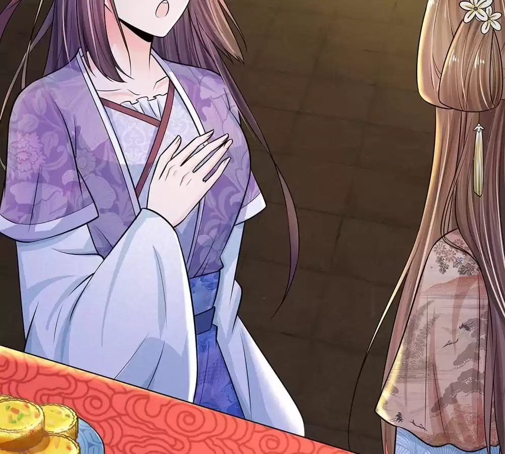 Destined to be Empress Chapter 228 - page 36