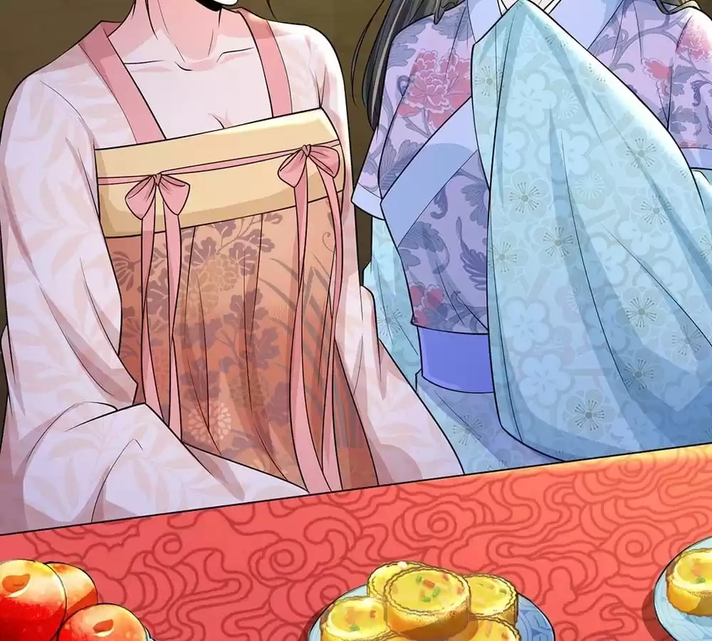 Destined to be Empress Chapter 228 - page 39
