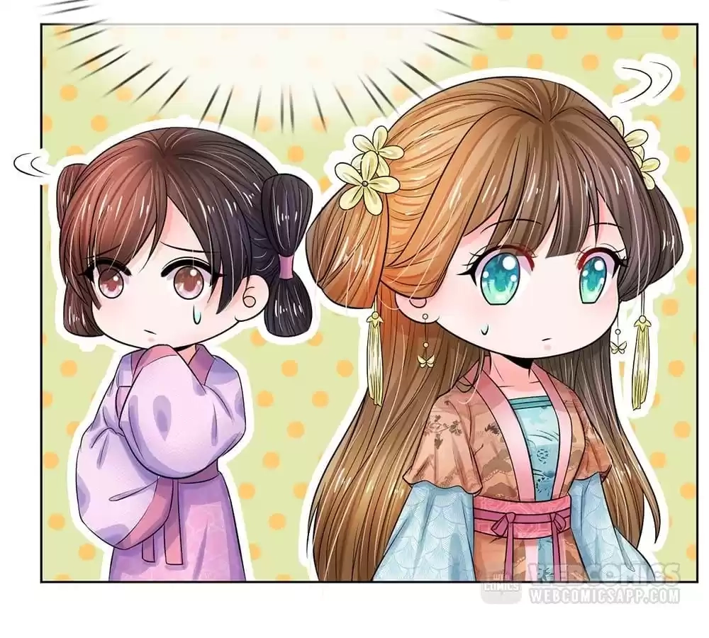 Destined to be Empress Chapter 215 - page 10