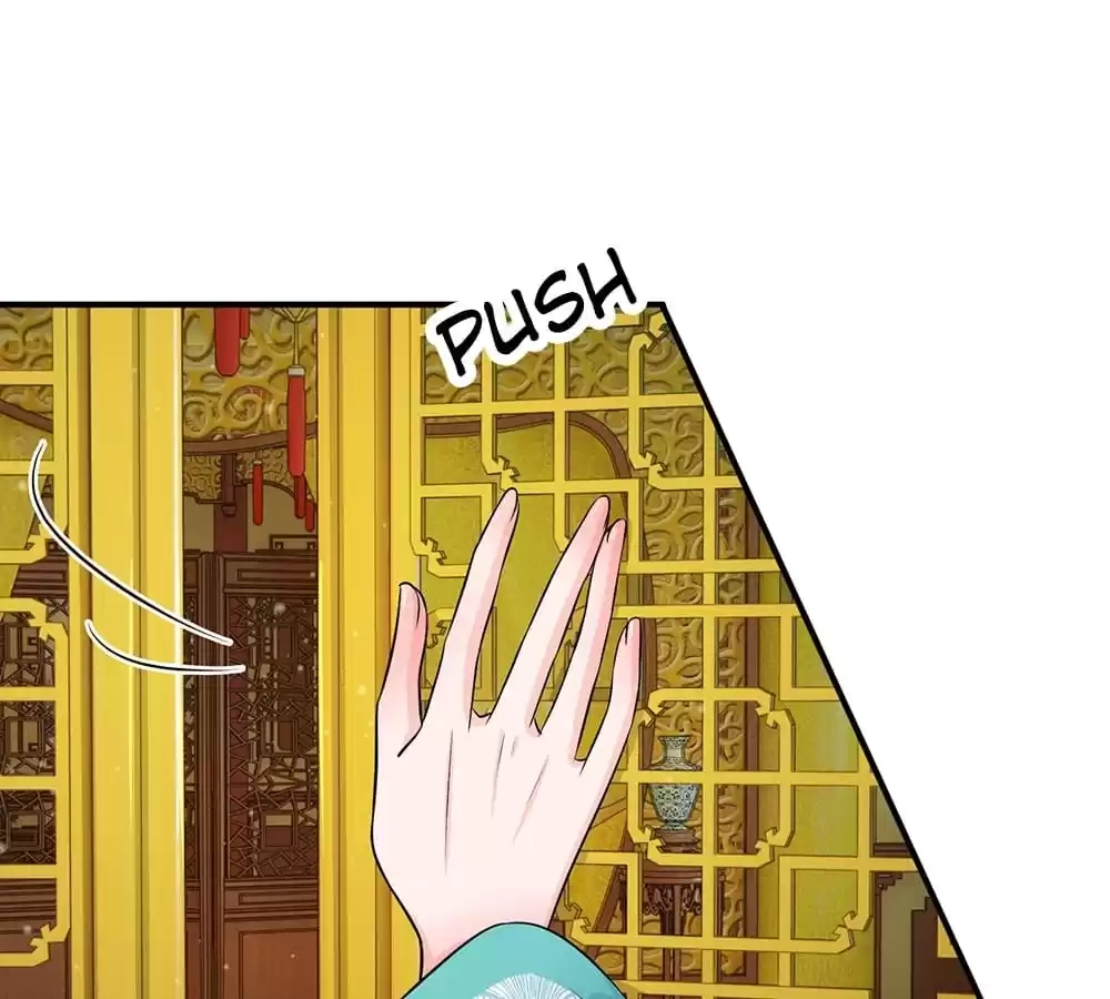 Destined to be Empress Chapter 215 - page 11