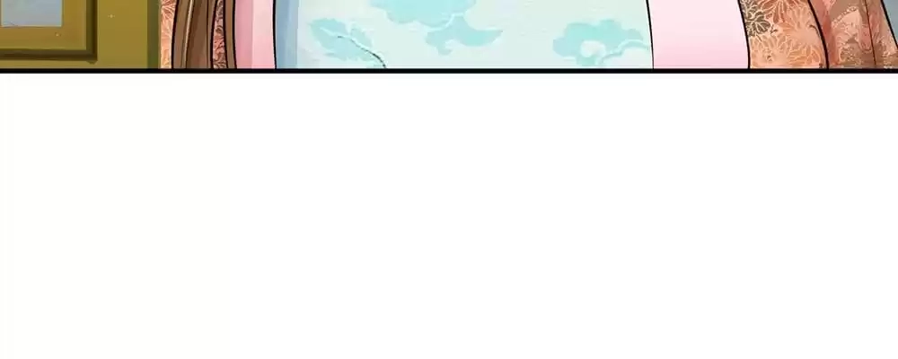 Destined to be Empress Chapter 215 - page 14