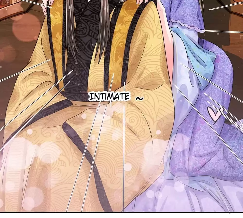 Destined to be Empress Chapter 215 - page 17