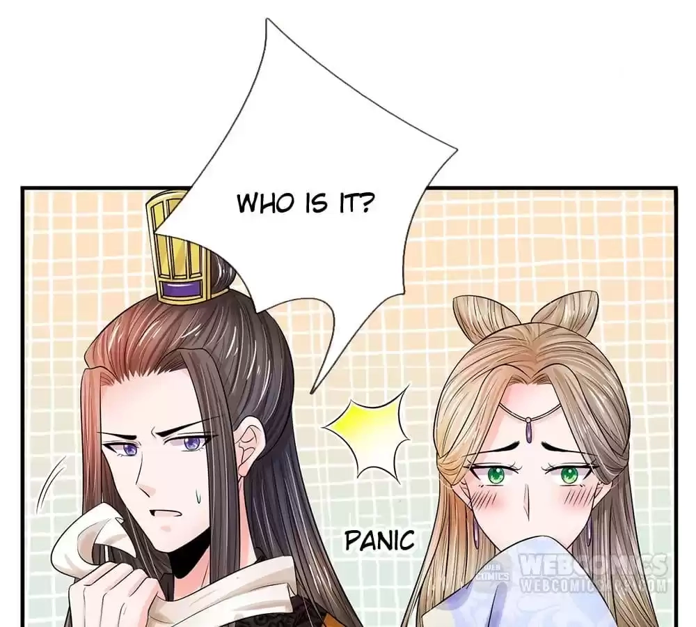 Destined to be Empress Chapter 215 - page 18