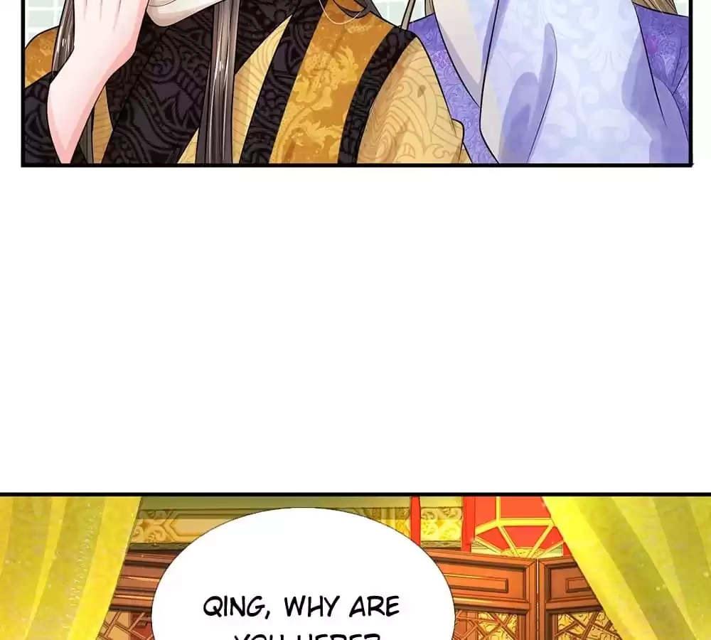 Destined to be Empress Chapter 215 - page 19