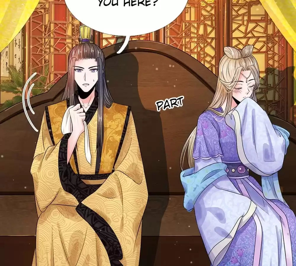 Destined to be Empress Chapter 215 - page 20