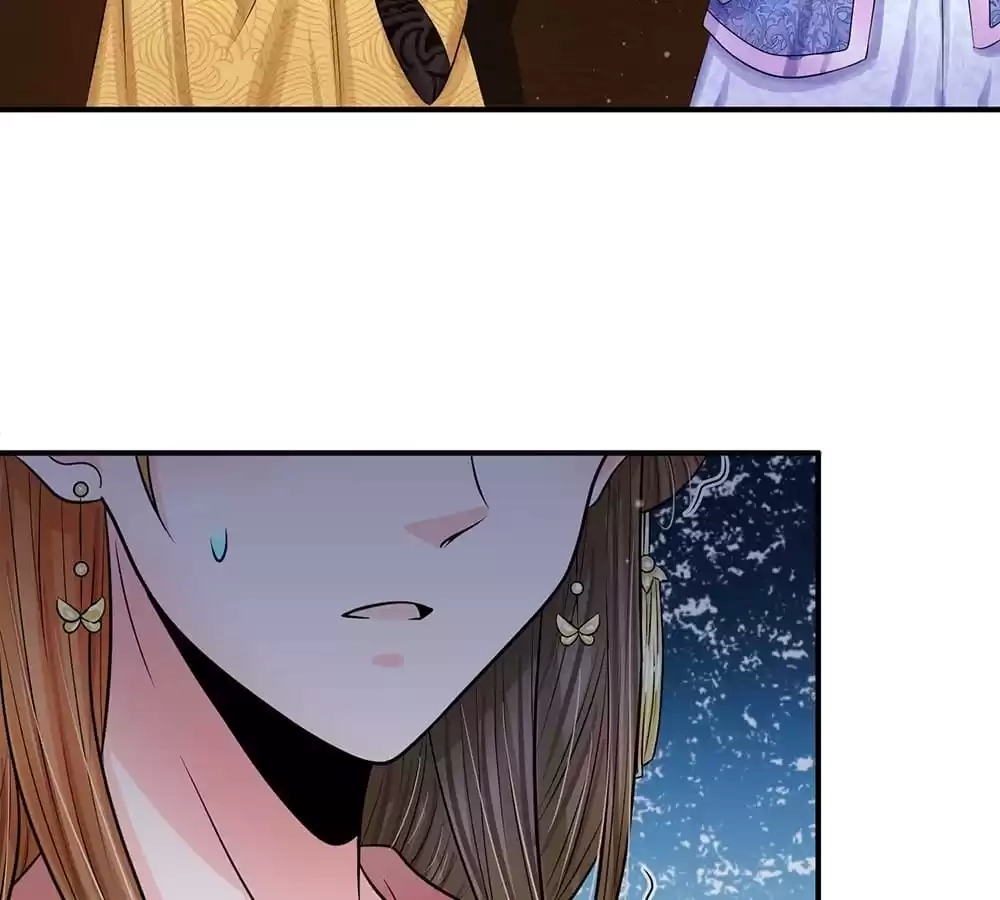 Destined to be Empress Chapter 215 - page 21