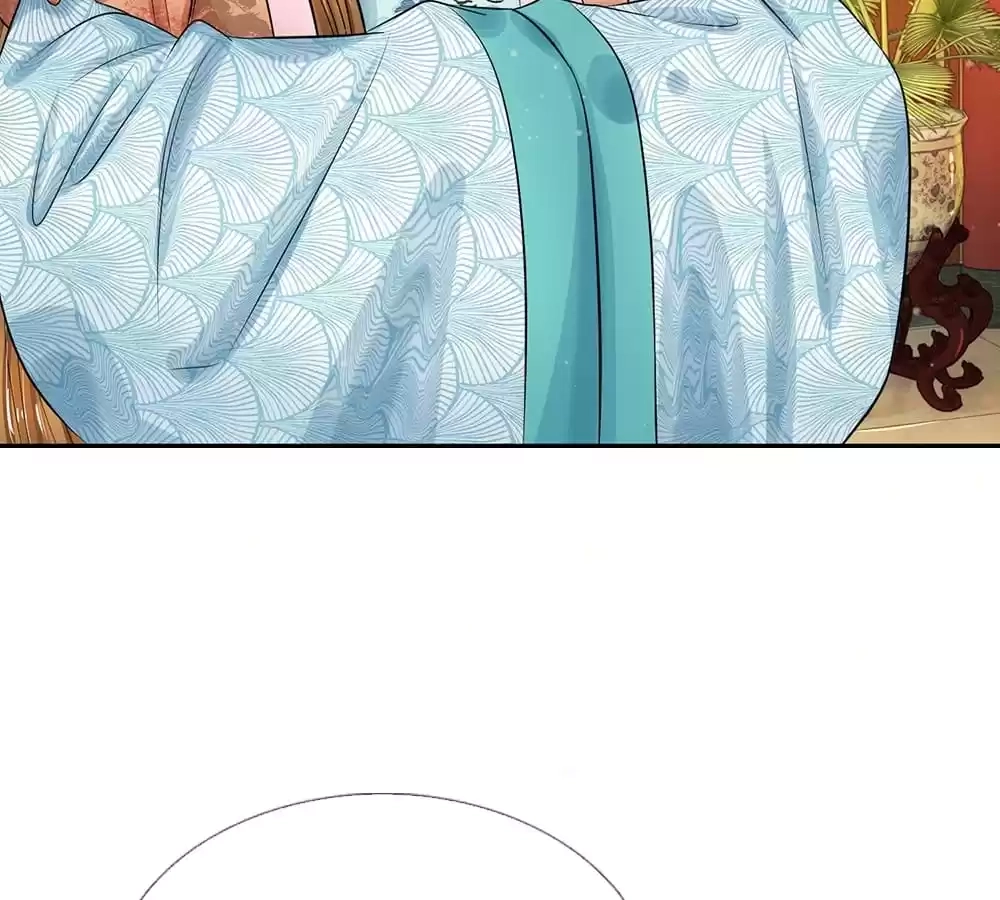 Destined to be Empress Chapter 215 - page 24