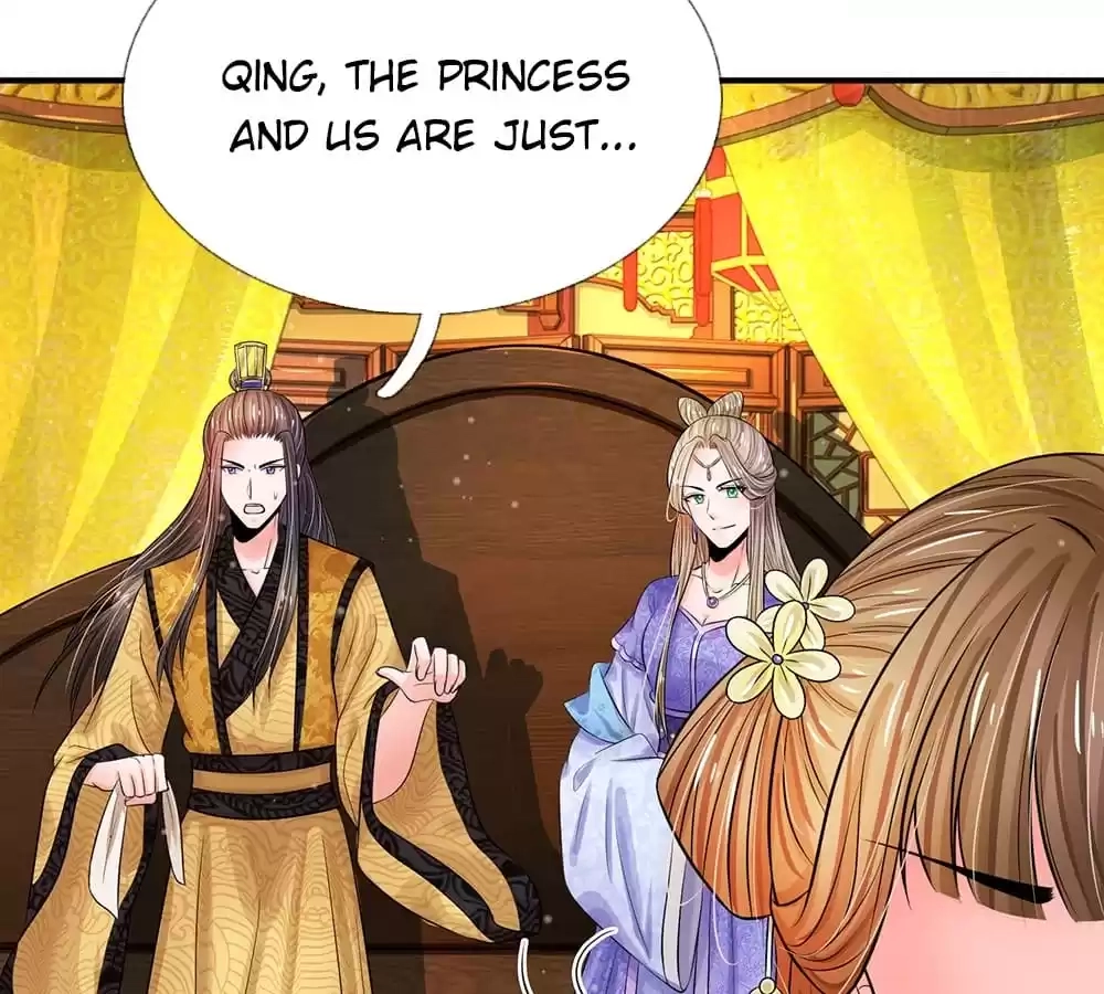 Destined to be Empress Chapter 215 - page 25