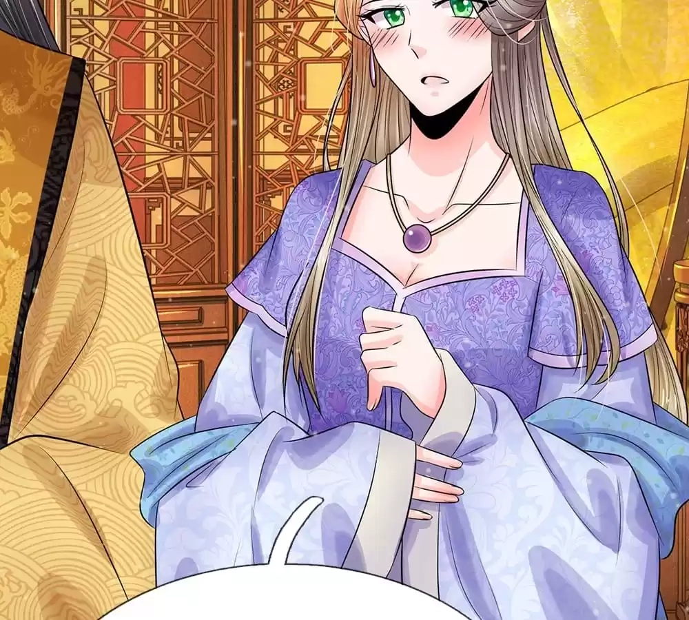 Destined to be Empress Chapter 215 - page 30