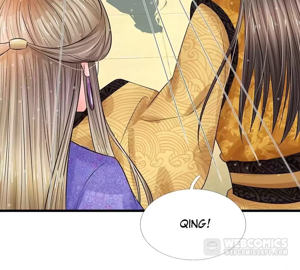 Destined to be Empress Chapter 215 - page 34