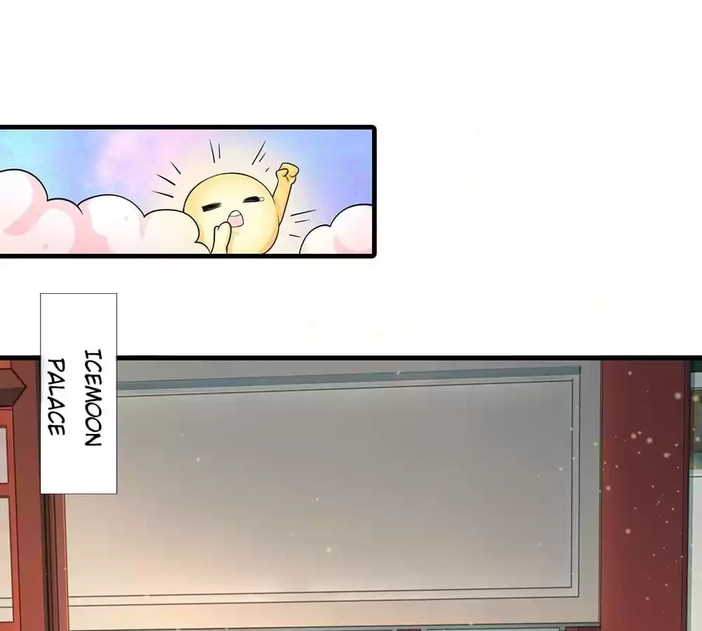 Destined to be Empress Chapter 215 - page 45