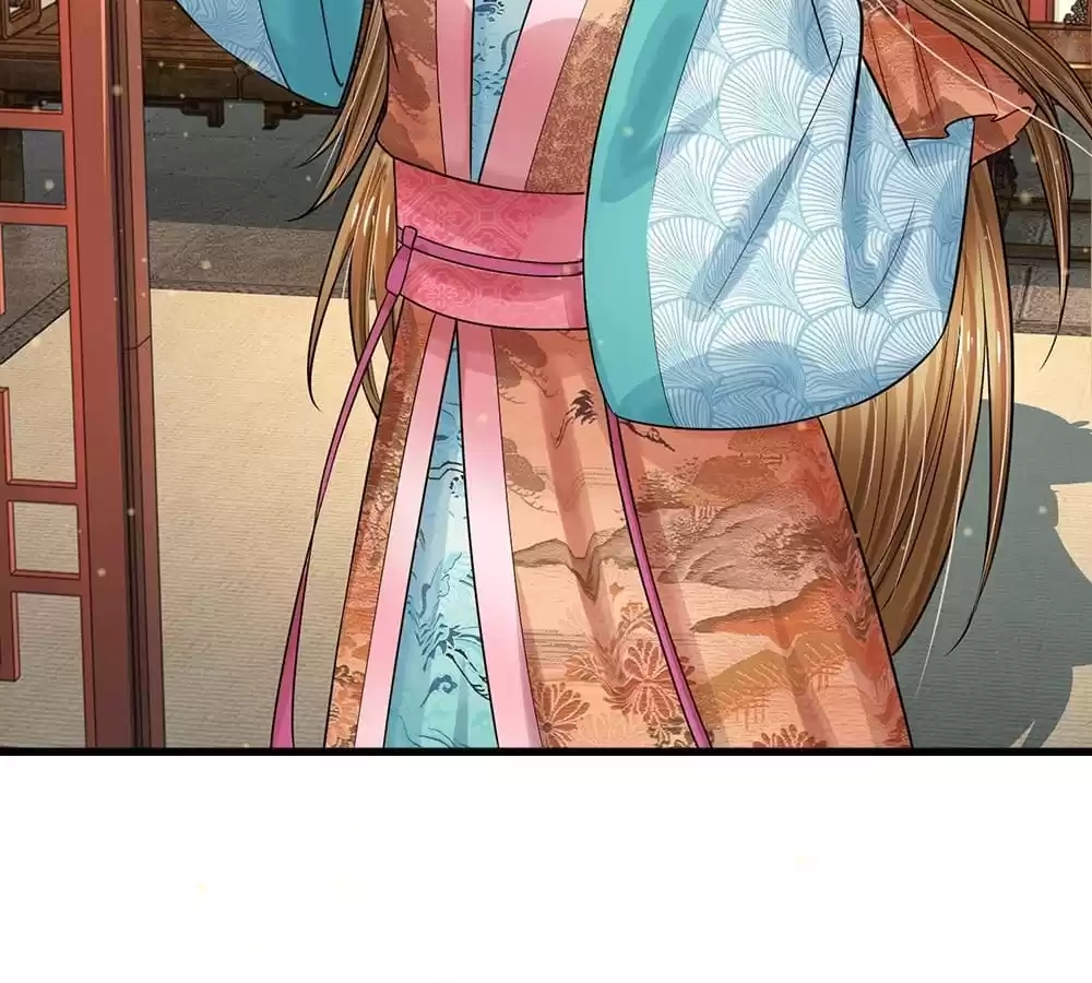 Destined to be Empress Chapter 215 - page 47