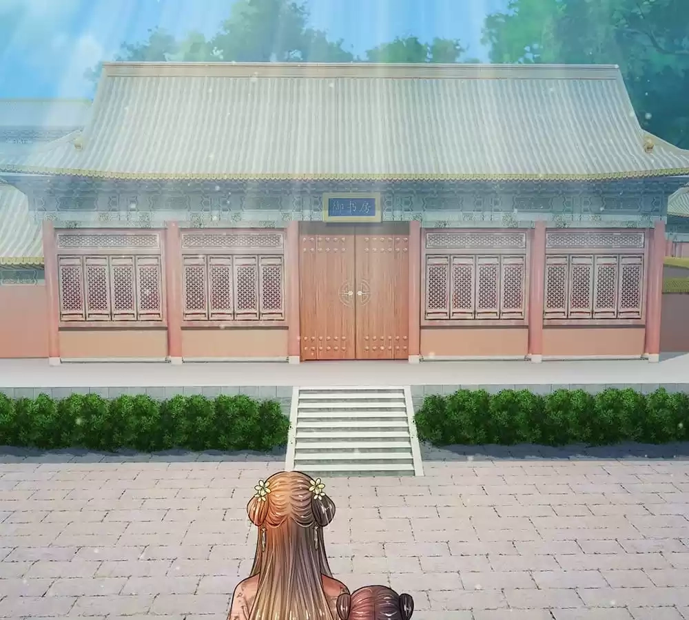 Destined to be Empress Chapter 215 - page 8