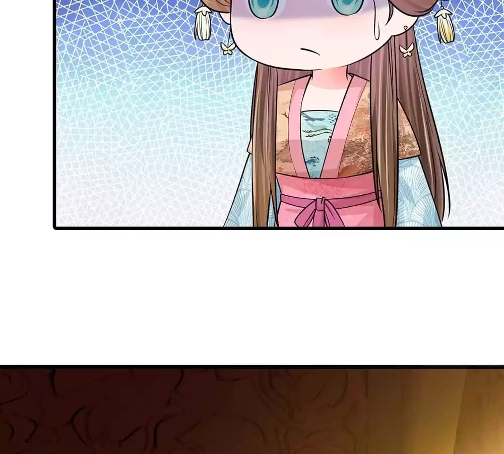 Destined to be Empress Chapter 229 - page 12