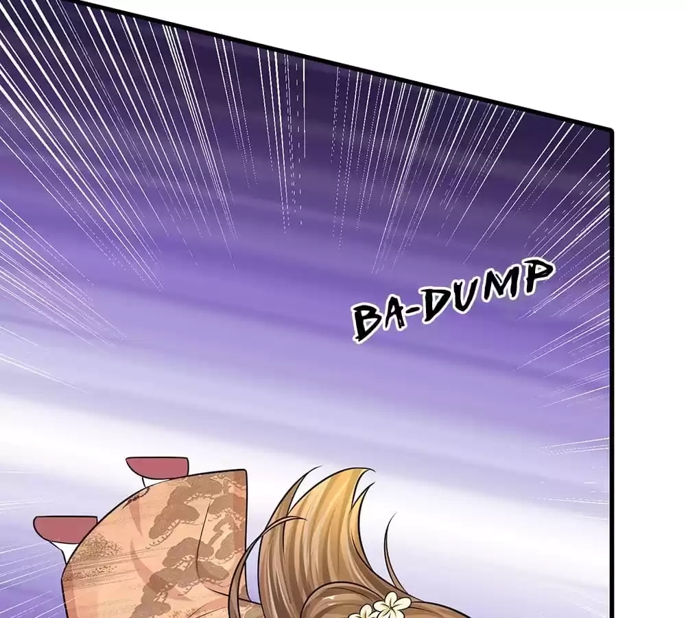 Destined to be Empress Chapter 229 - page 16