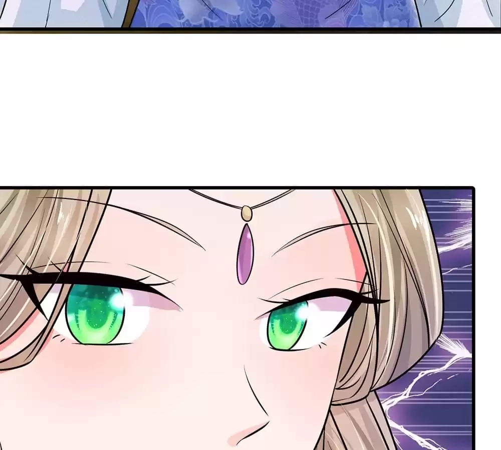 Destined to be Empress Chapter 229 - page 20
