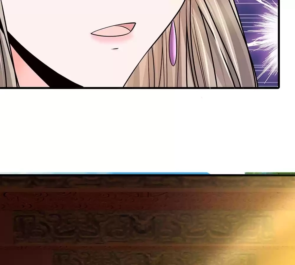 Destined to be Empress Chapter 229 - page 21