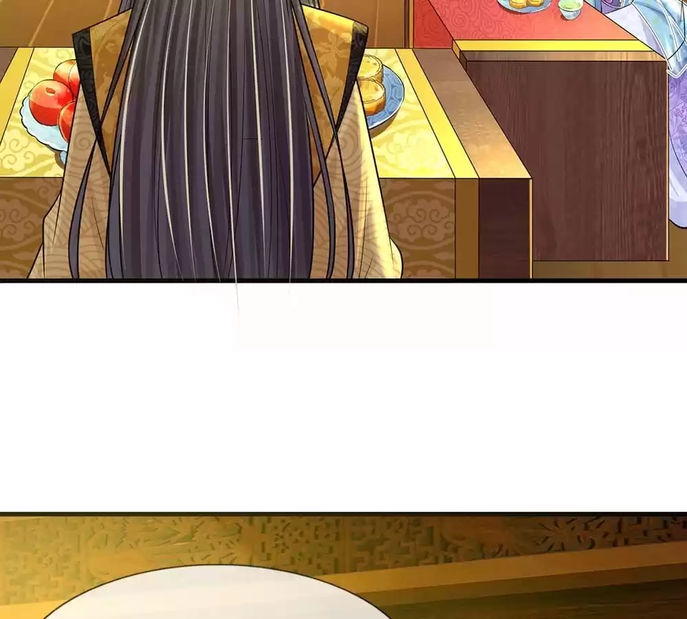 Destined to be Empress Chapter 229 - page 23