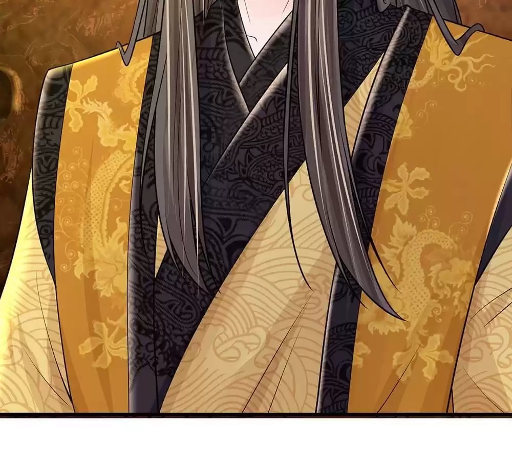Destined to be Empress Chapter 229 - page 25