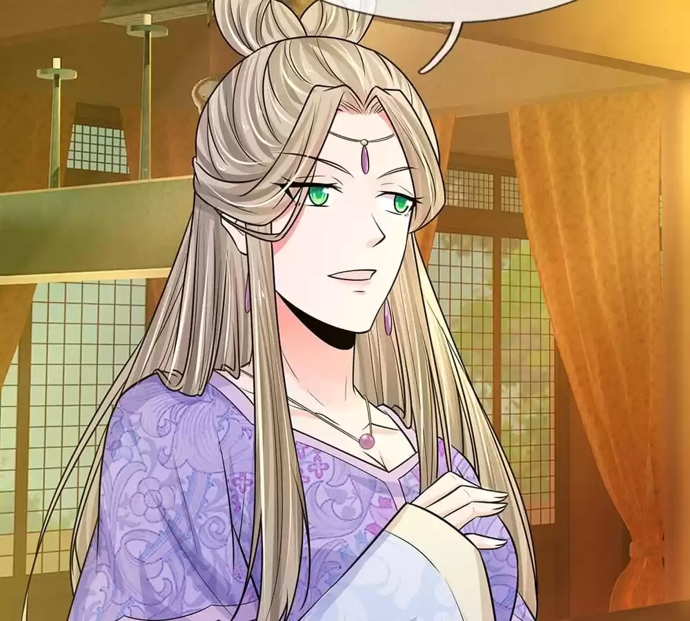 Destined to be Empress Chapter 229 - page 27