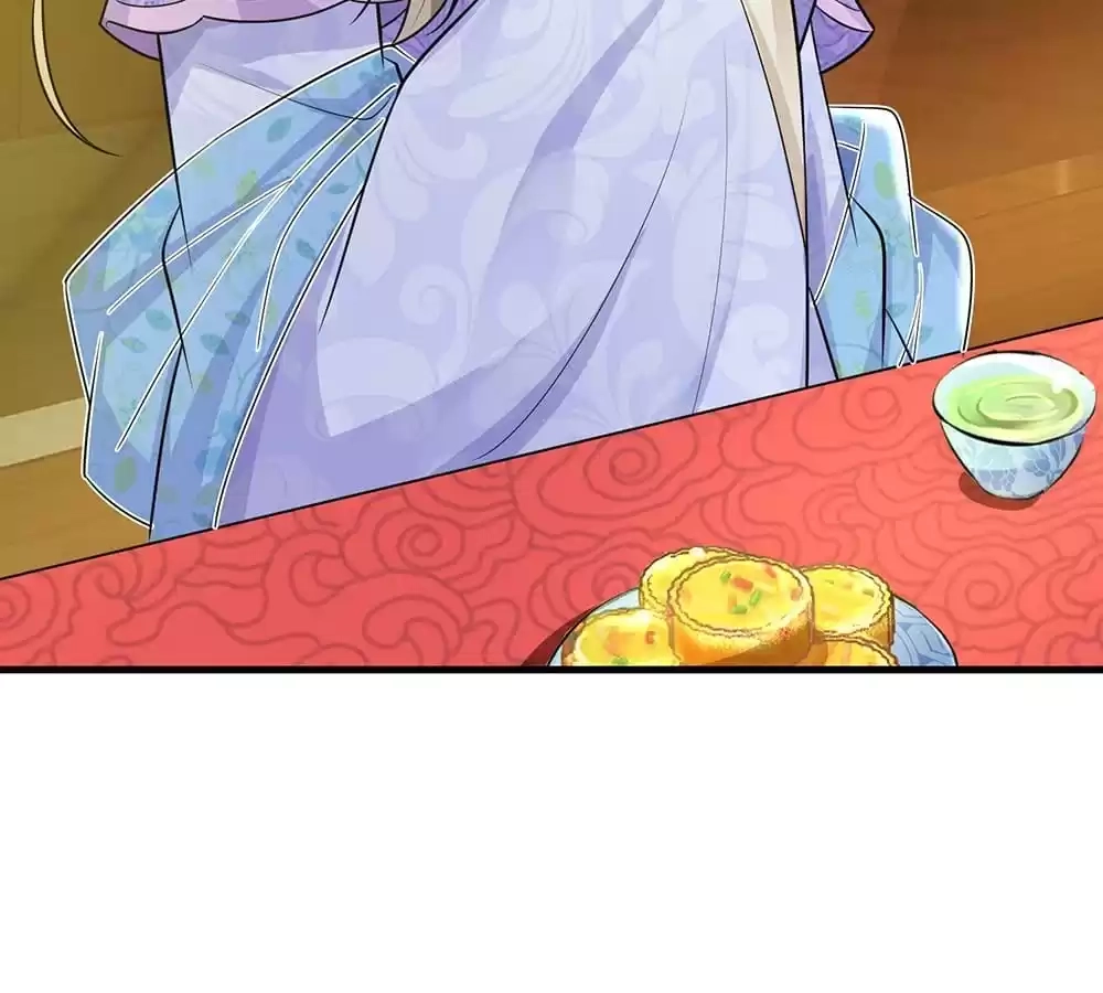 Destined to be Empress Chapter 229 - page 28