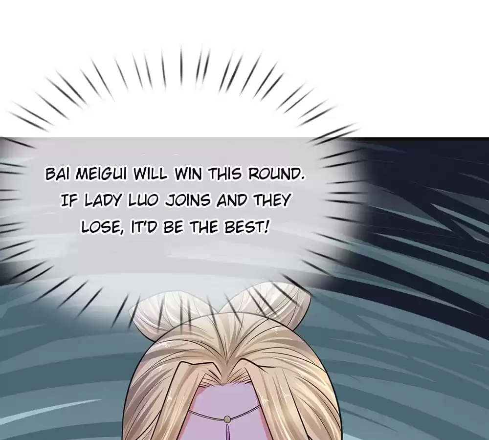 Destined to be Empress Chapter 229 - page 30
