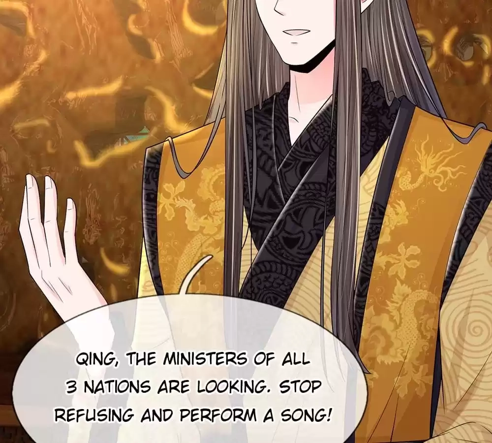 Destined to be Empress Chapter 229 - page 33