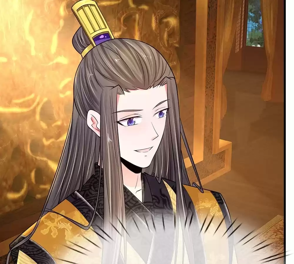 Destined to be Empress Chapter 229 - page 35