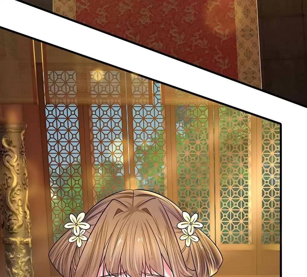 Destined to be Empress Chapter 229 - page 41