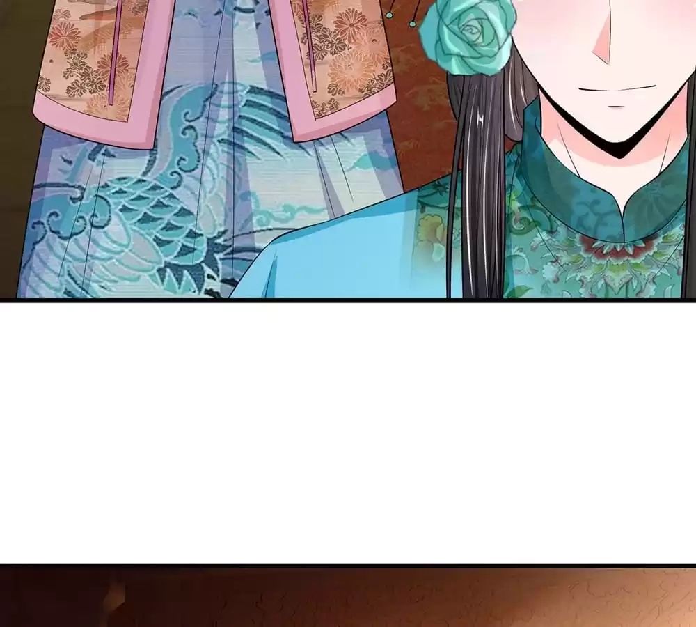 Destined to be Empress Chapter 229 - page 55