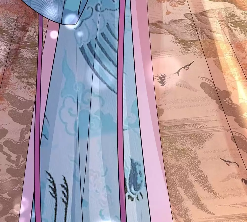 Destined to be Empress Chapter 229 - page 6