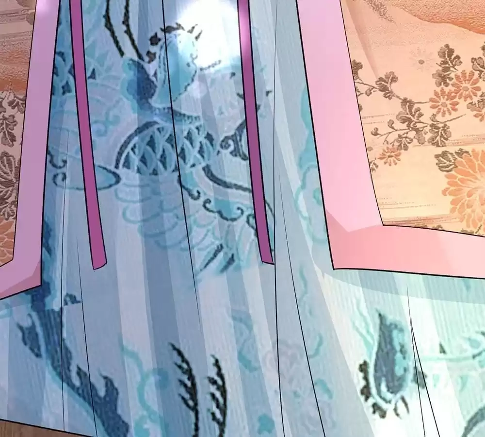 Destined to be Empress Chapter 229 - page 7