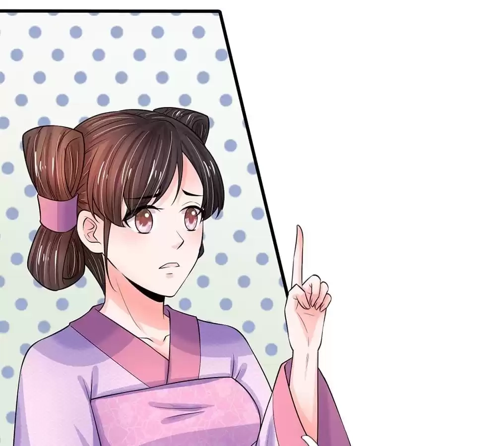 Destined to be Empress Chapter 216 - page 1