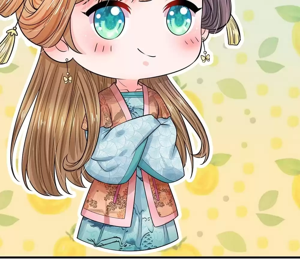 Destined to be Empress Chapter 216 - page 19