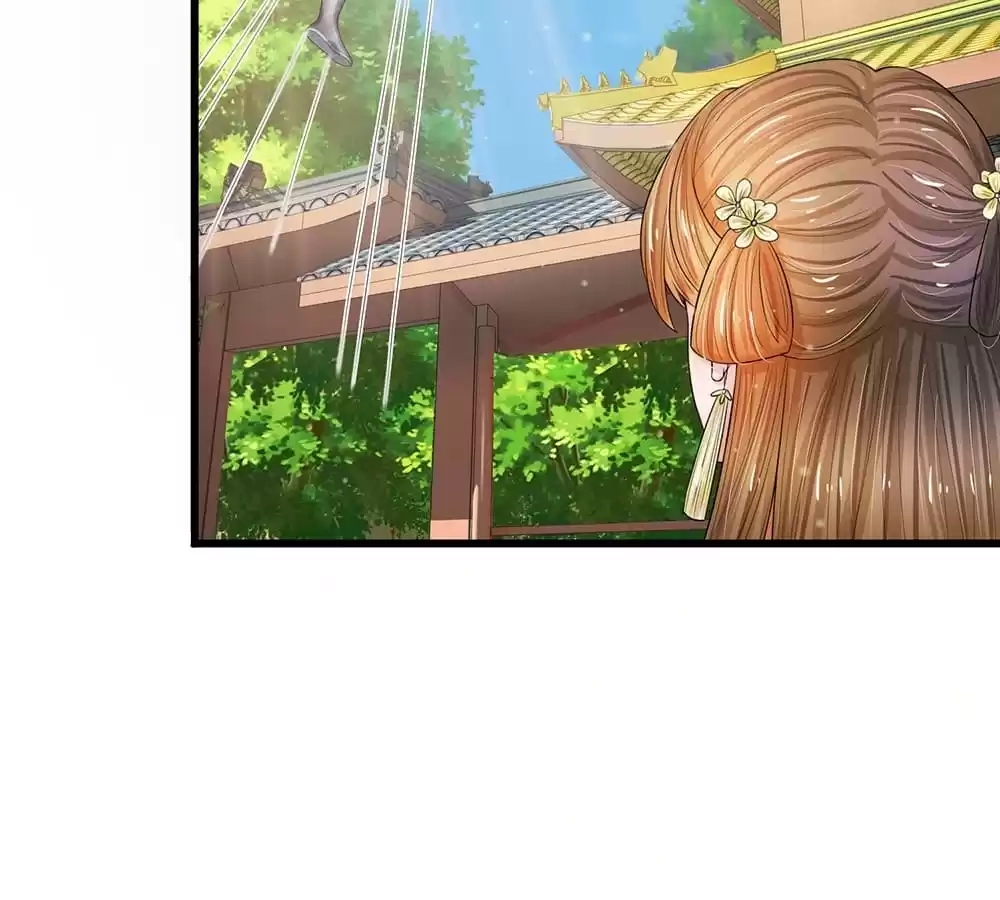 Destined to be Empress Chapter 216 - page 23