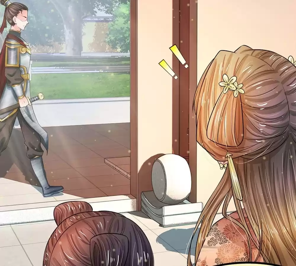 Destined to be Empress Chapter 216 - page 3