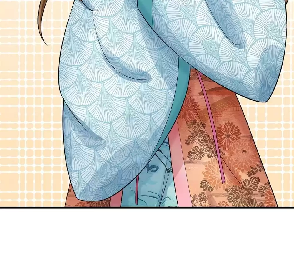 Destined to be Empress Chapter 216 - page 9