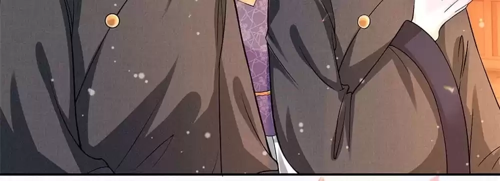 Destined to be Empress Chapter 230 - page 16