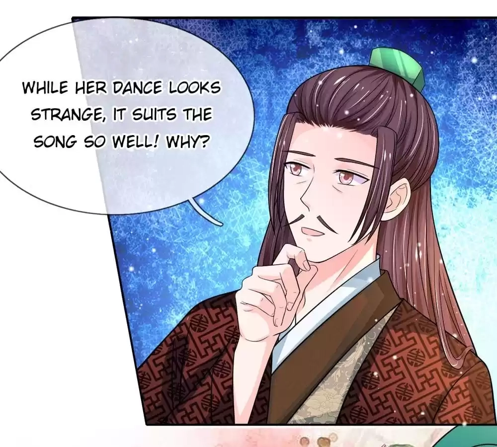 Destined to be Empress Chapter 230 - page 17