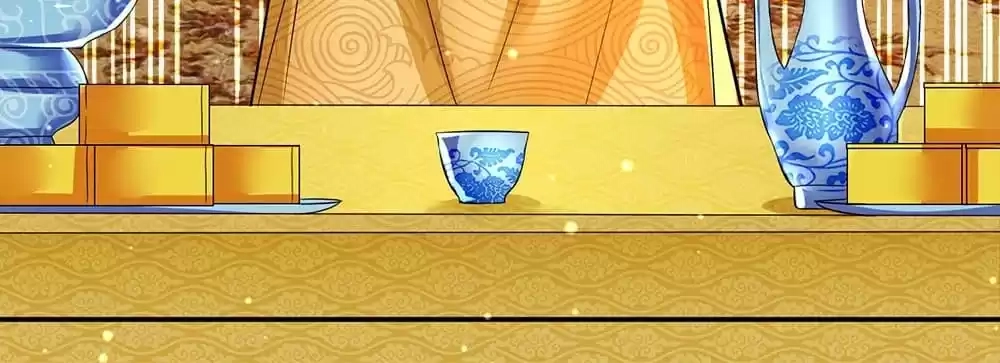Destined to be Empress Chapter 230 - page 32